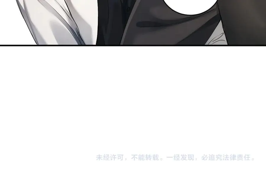 第46话 准备见家长118