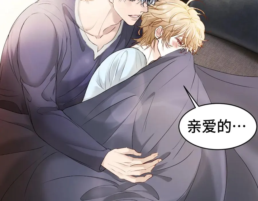 第56话 任务即将完成69