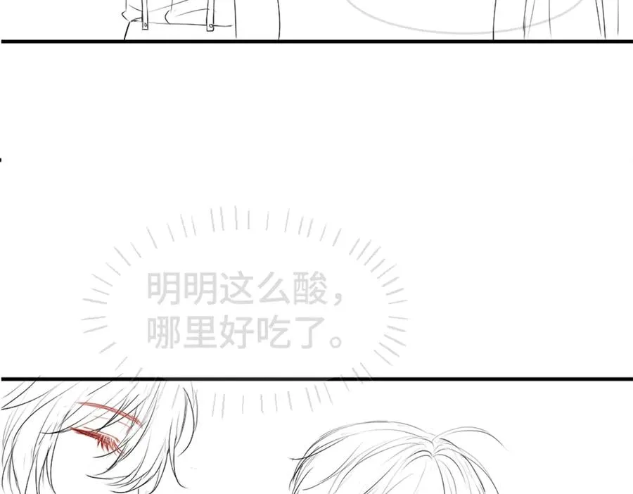 第44话 洛洛有老公就够了113