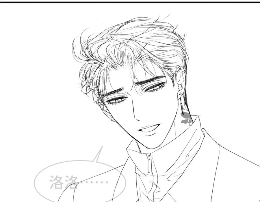 第55话 被惩罚~119