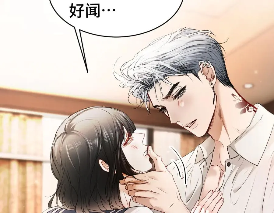 第52话 给洛洛一场婚礼41