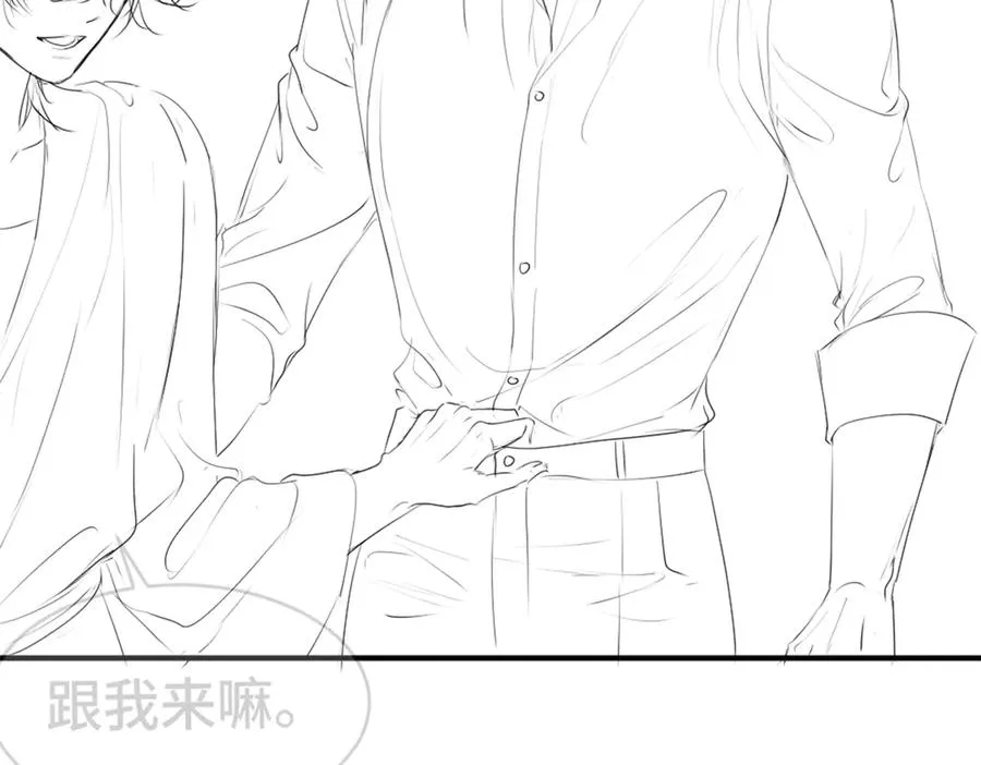 第51话 察觉霍爷冷淡洛洛变主动107