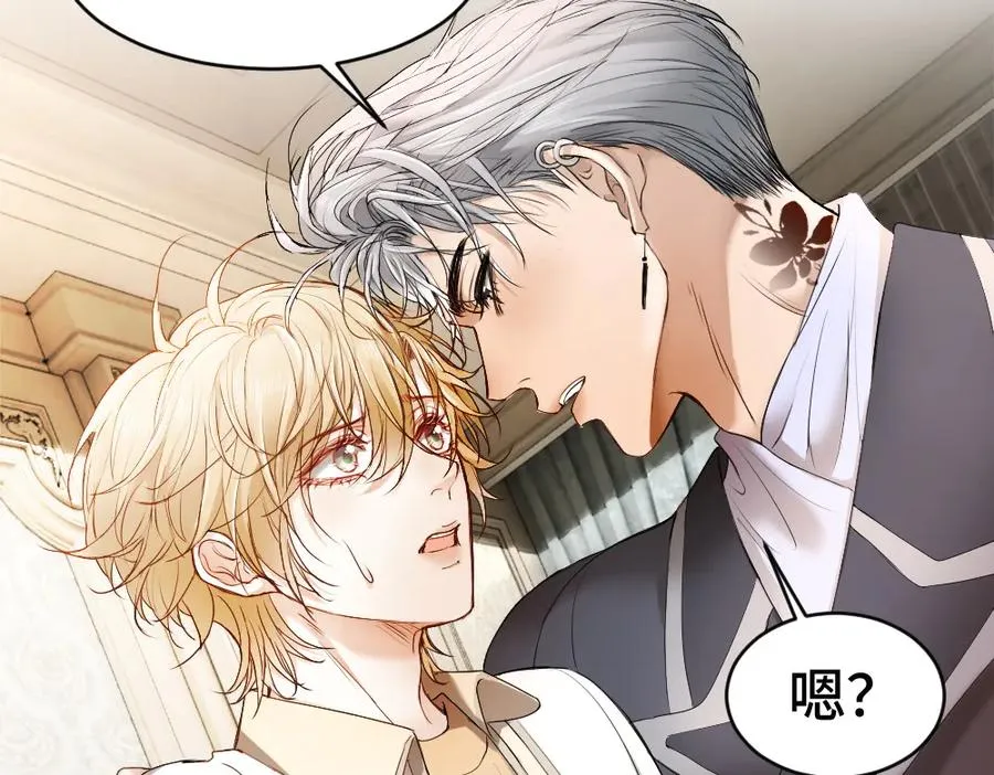 第55话 被惩罚~34