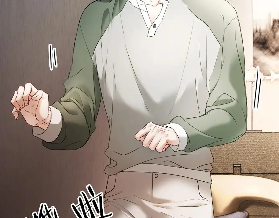 第45话 要做爸爸了？51