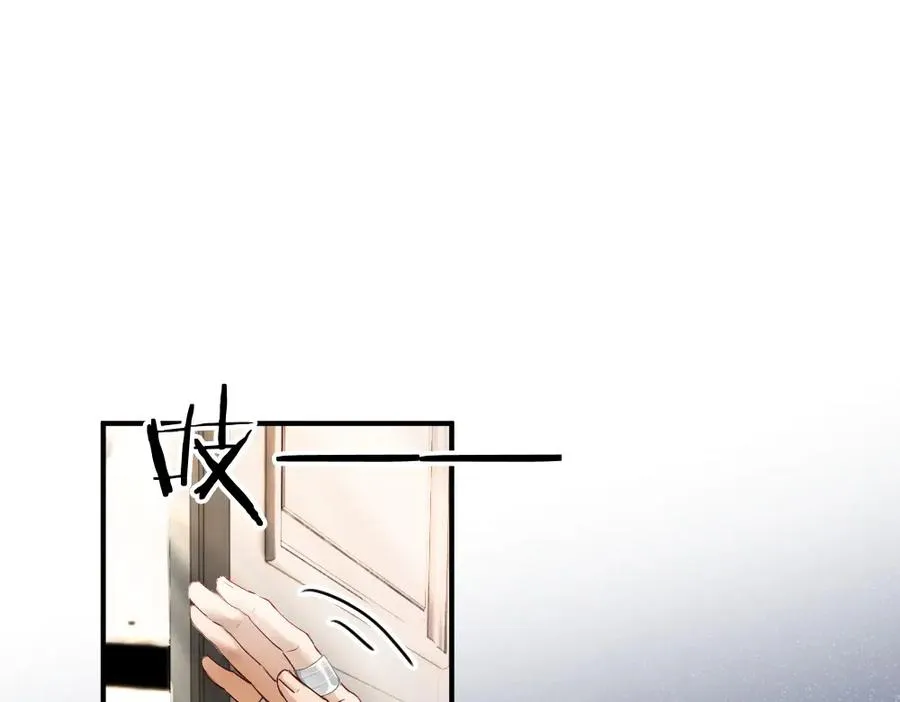 第45话 要做爸爸了？13