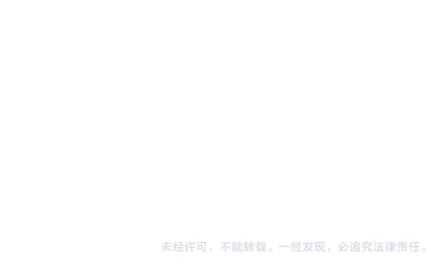 第47话 霍母用钱打发洛洛117