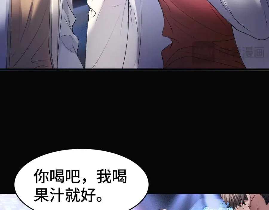 第54话 背后蛐蛐霍爷现场被抓34