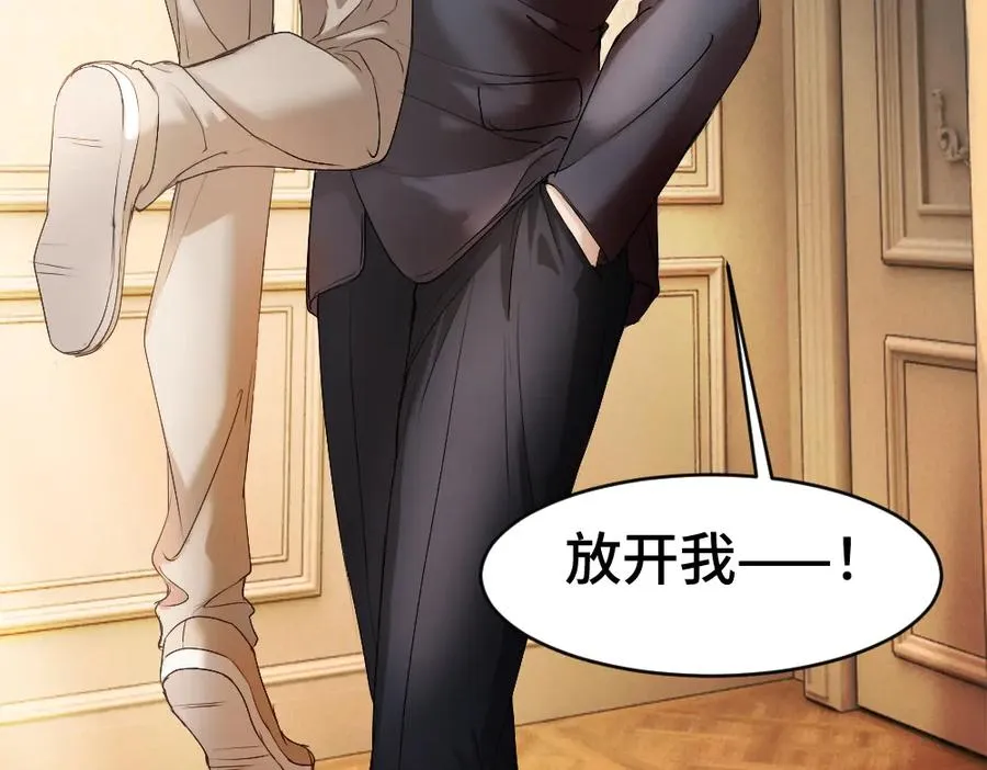 第55话 被惩罚~7