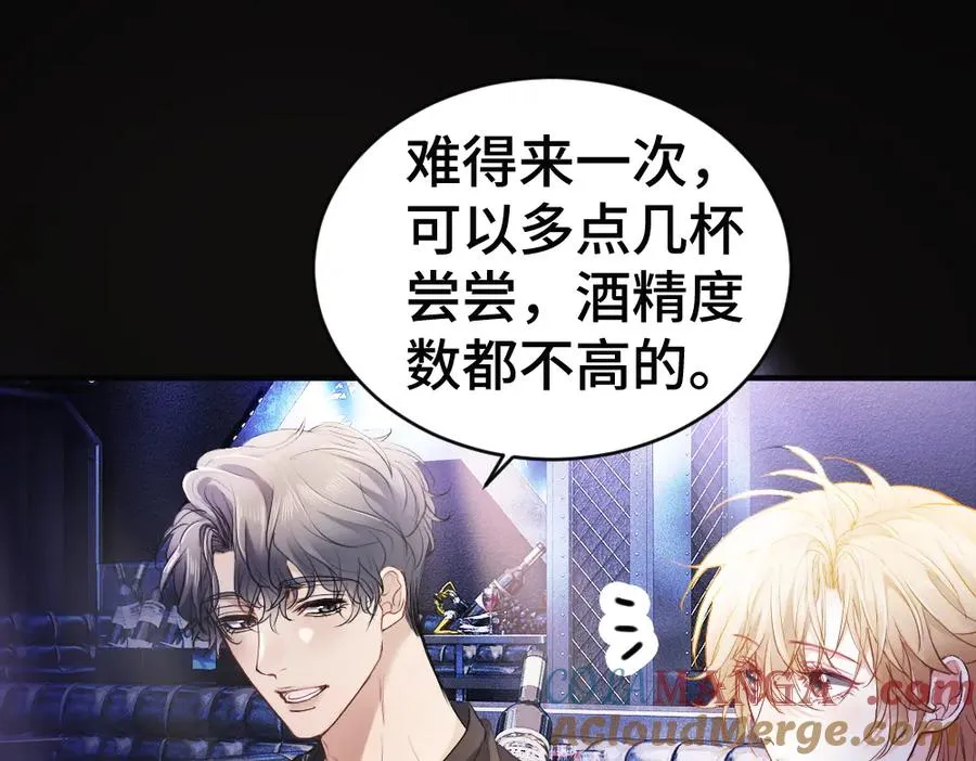 第54话 背后蛐蛐霍爷现场被抓12