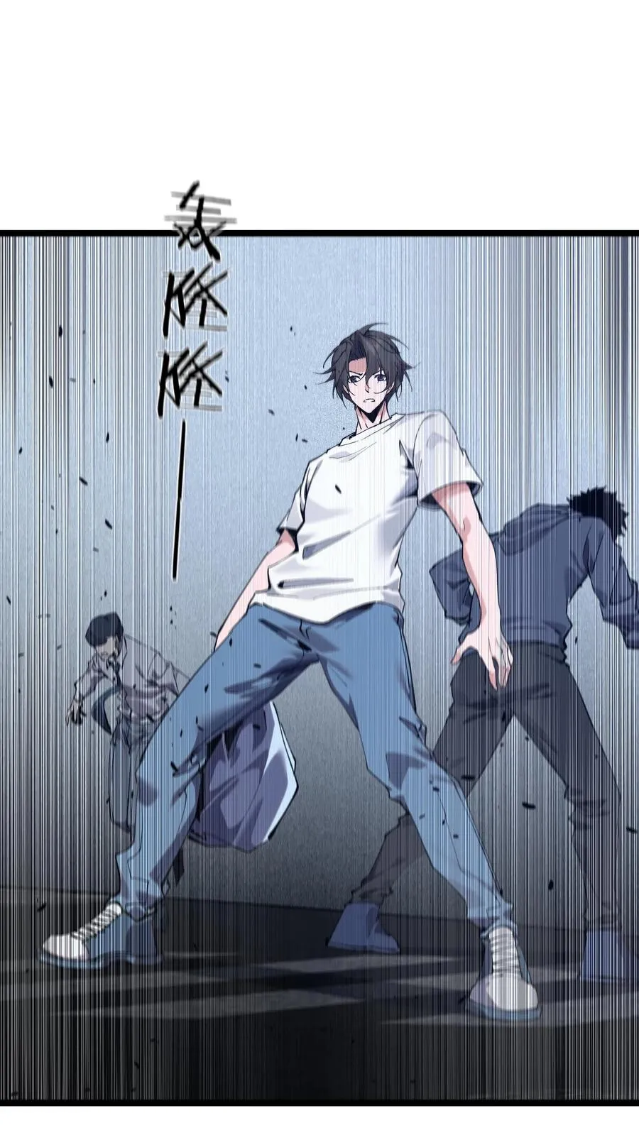 第165话 第三间病房29