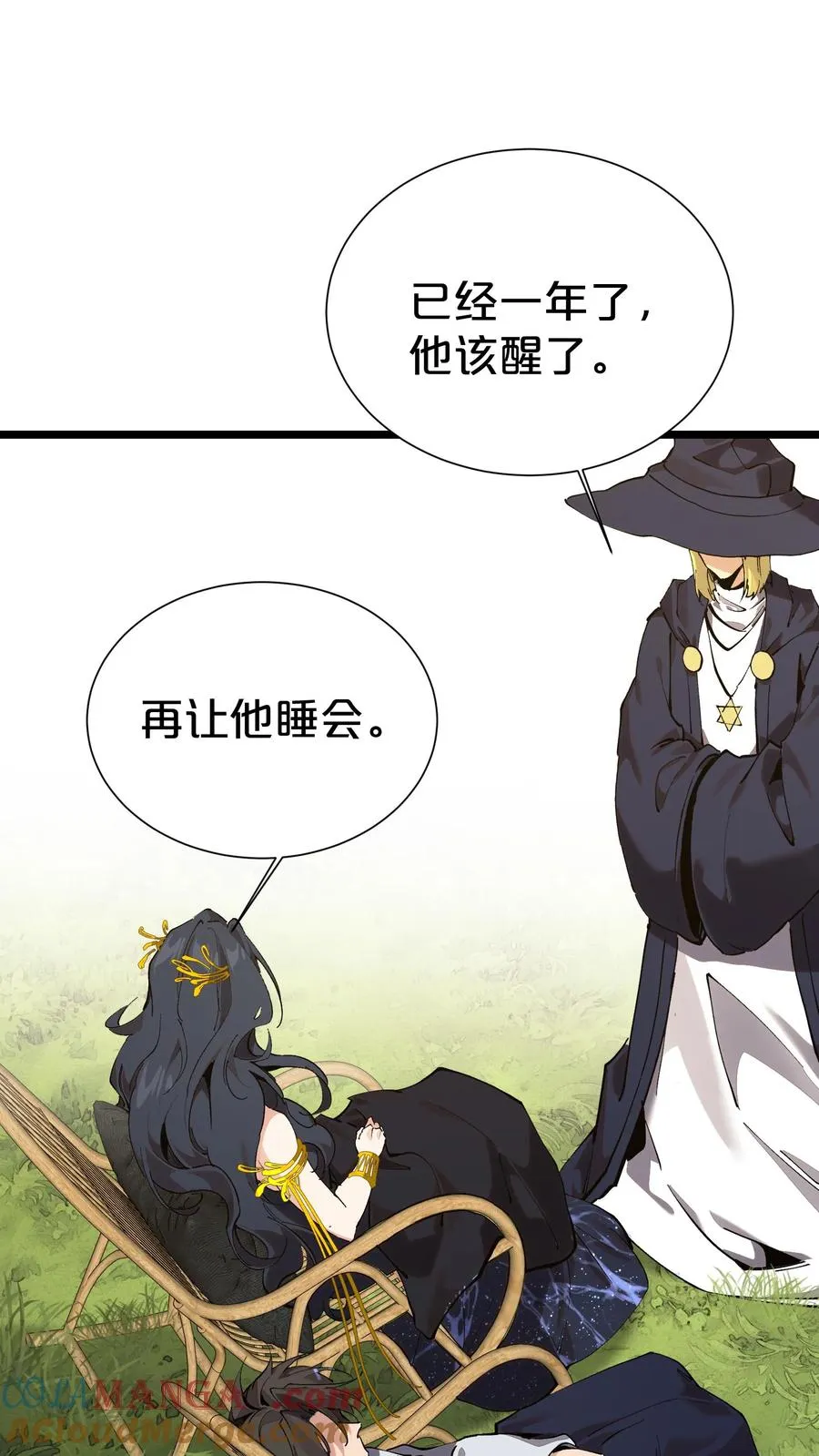 第165话 第三间病房3