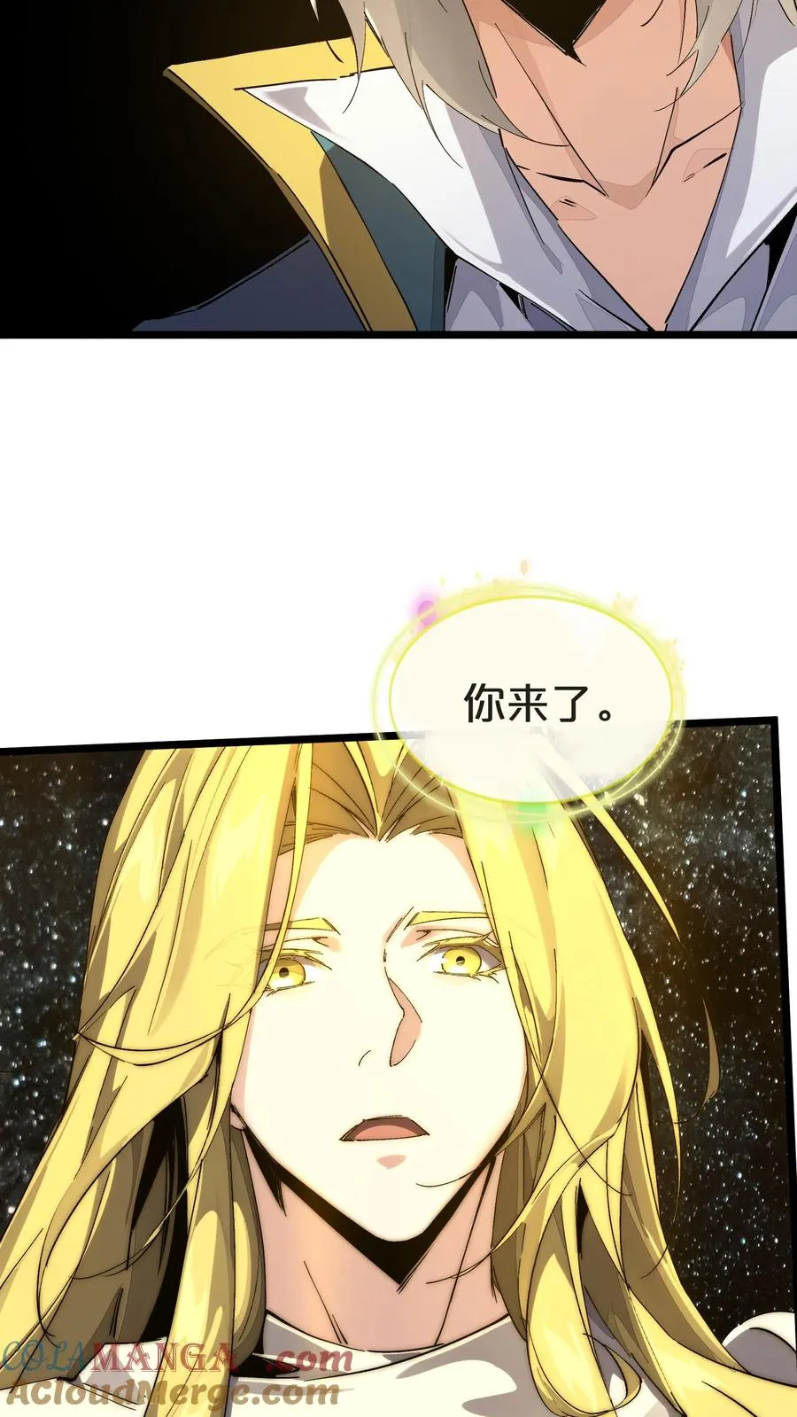 第161话 精神世界6