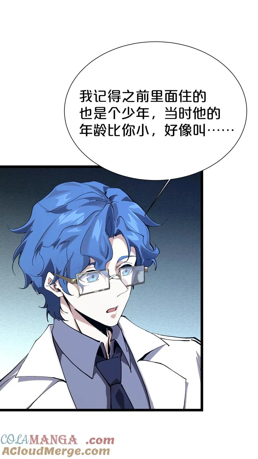 第168话 囚犯51