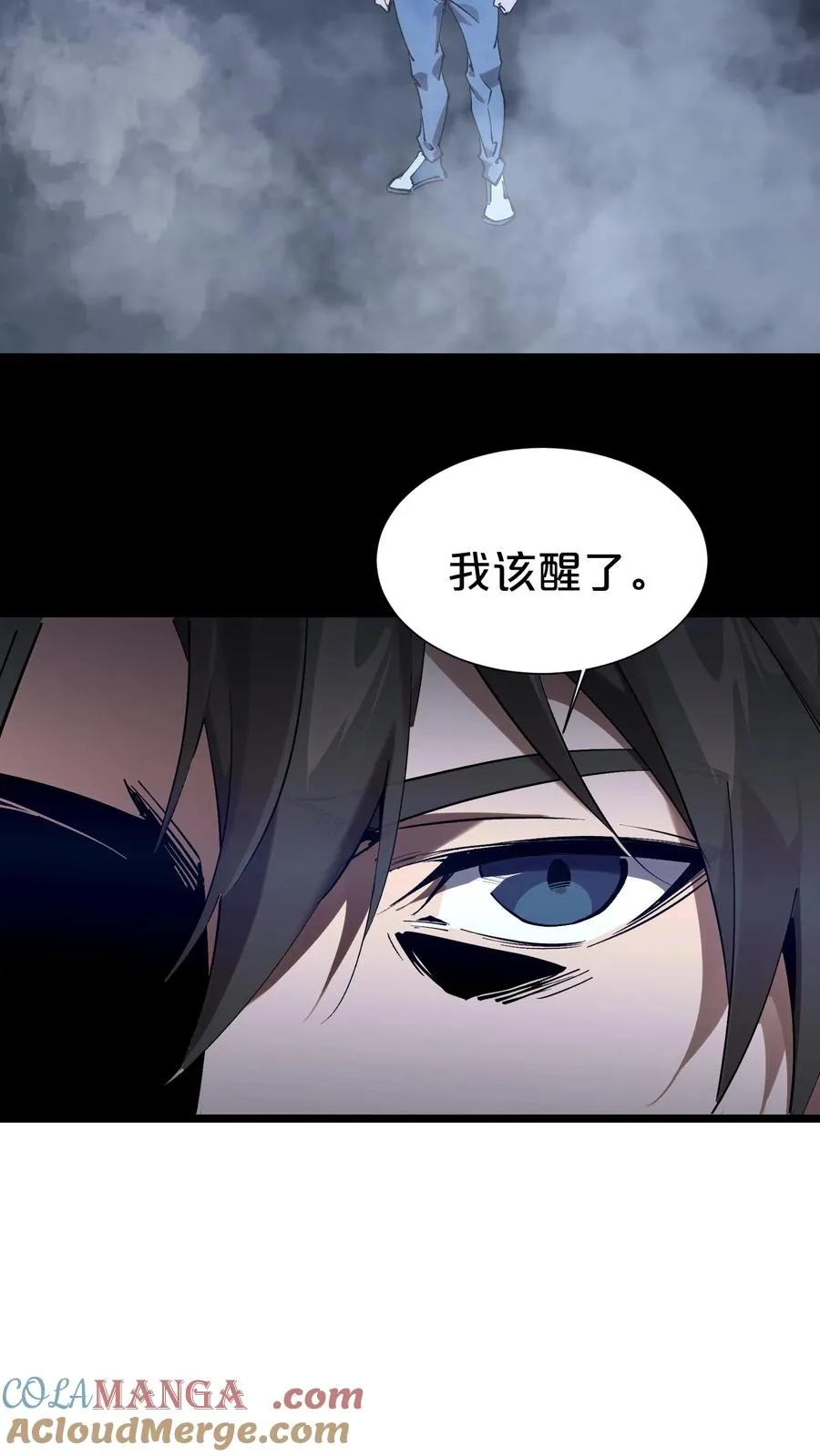 第165话 第三间病房57
