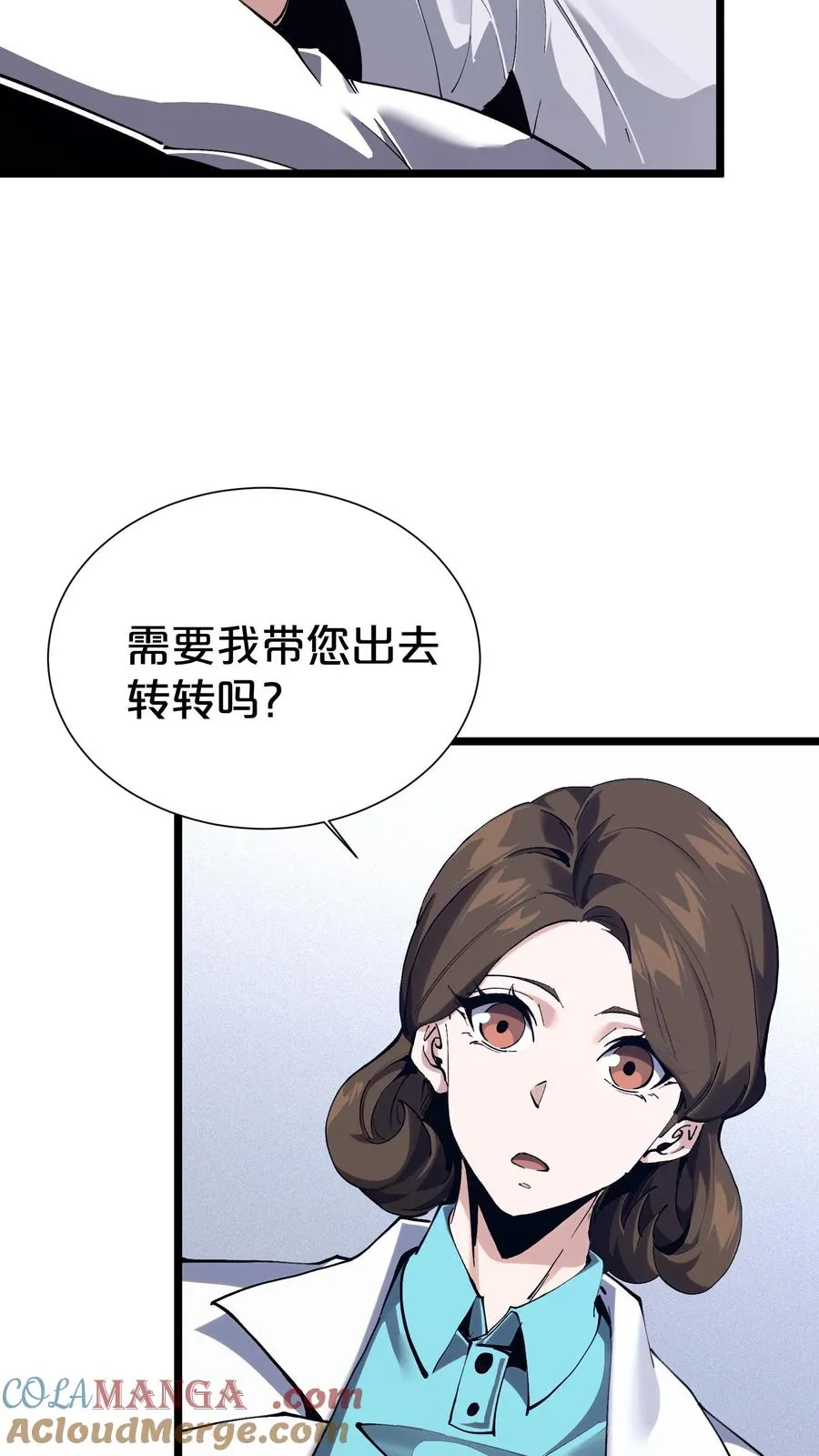 第168话 囚犯27