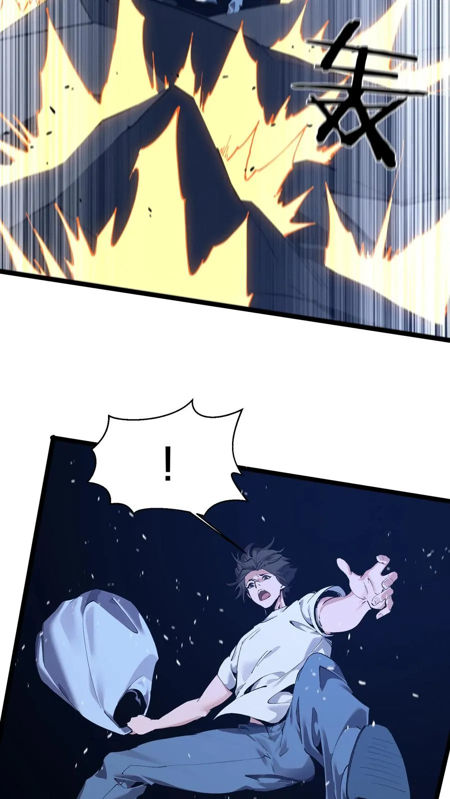 第165话 第三间病房35