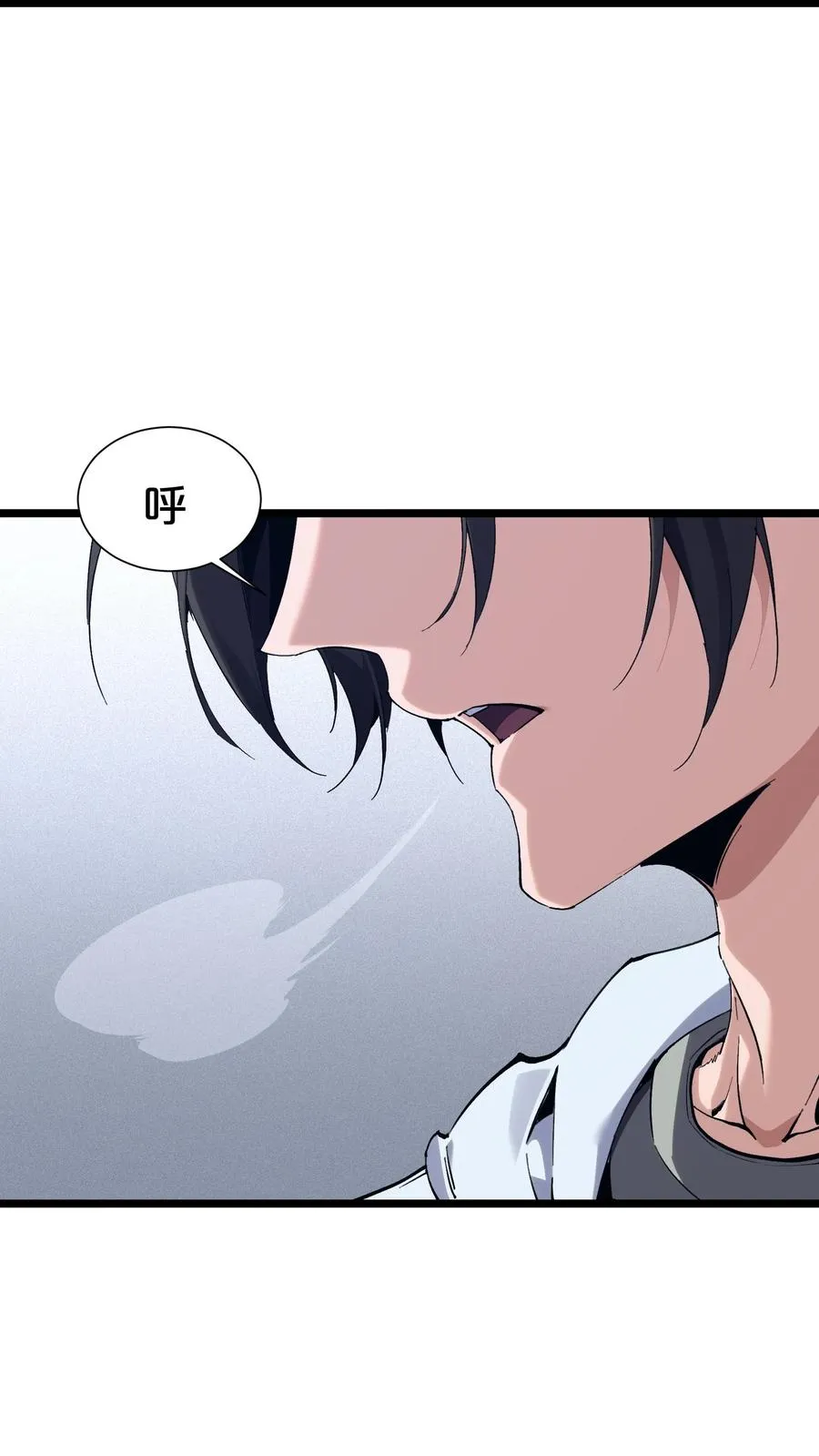 第167话 你被捕了50