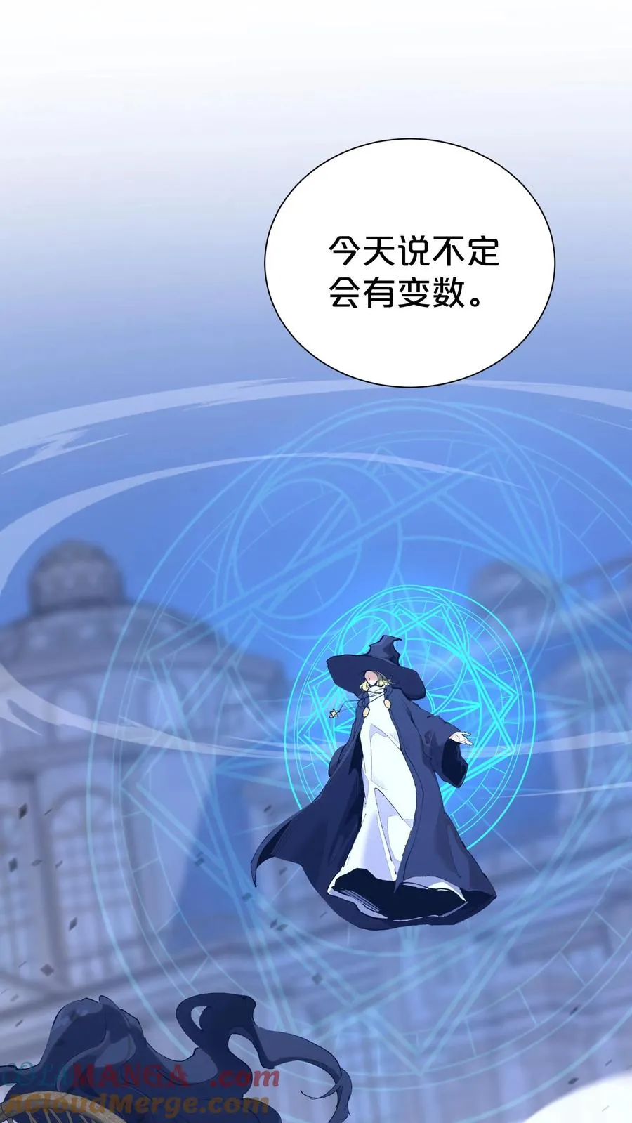 第165话 第三间病房12