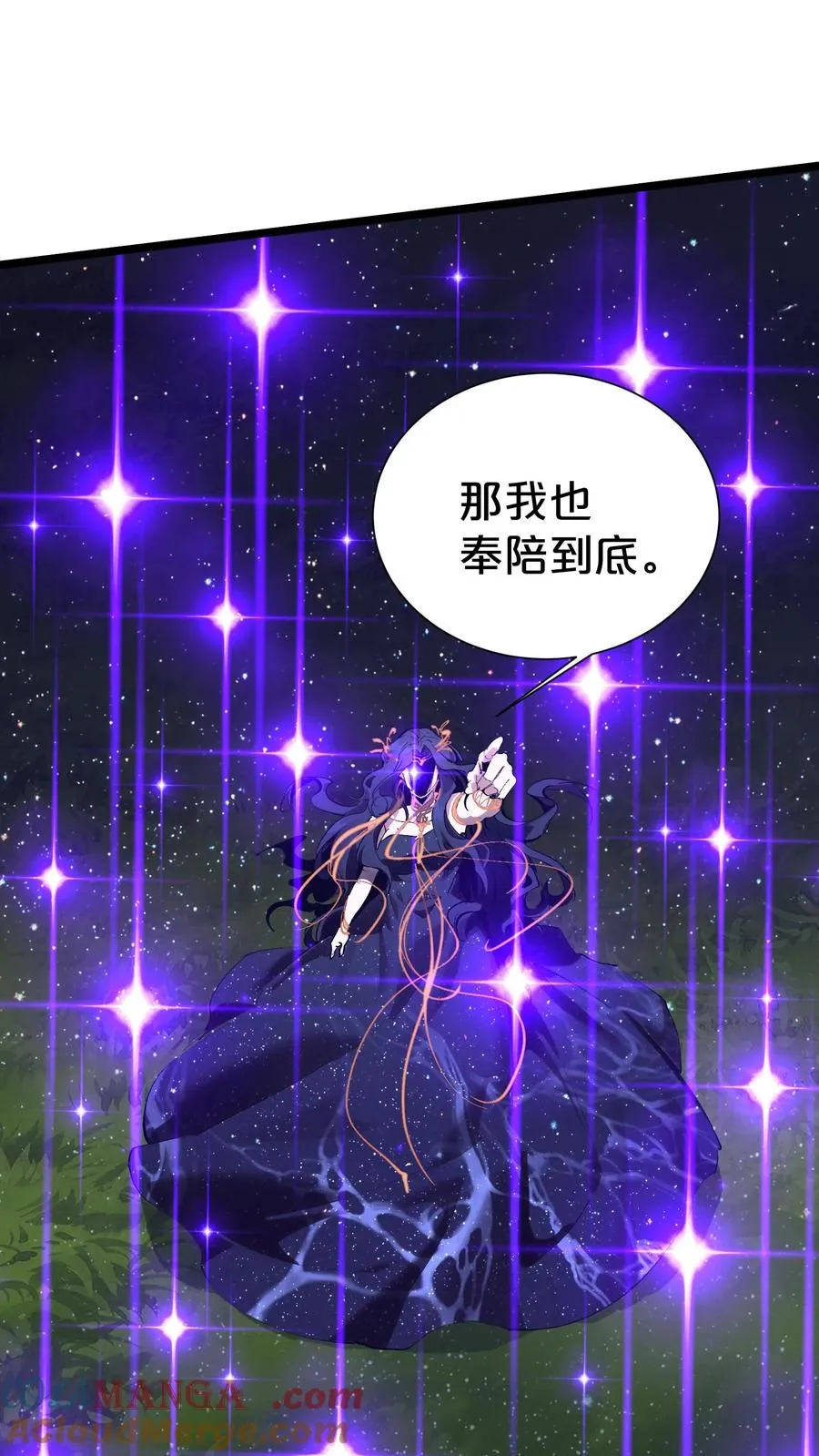 第165话 第三间病房15