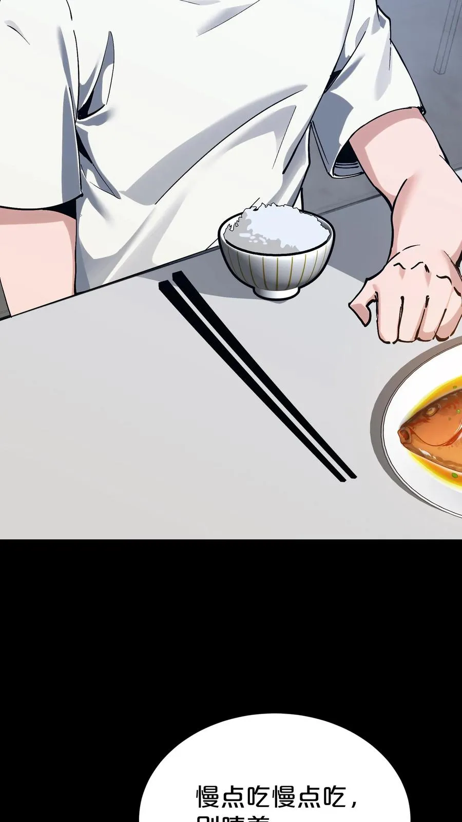 第165话 第三间病房52