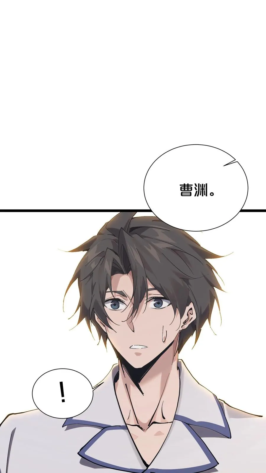 第168话 囚犯52
