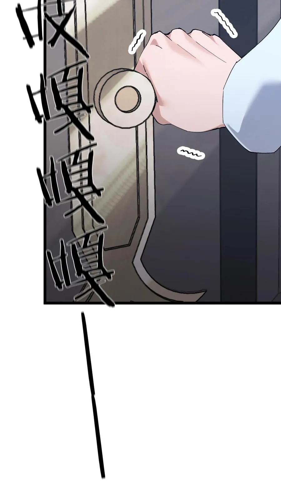 第168话 囚犯7