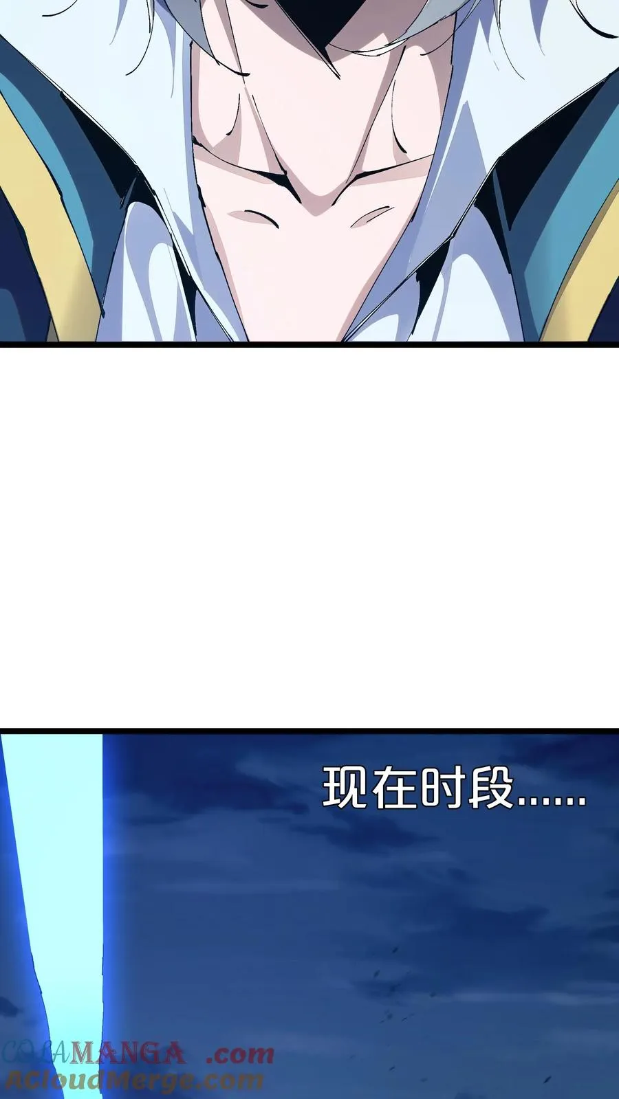第161话 精神世界45
