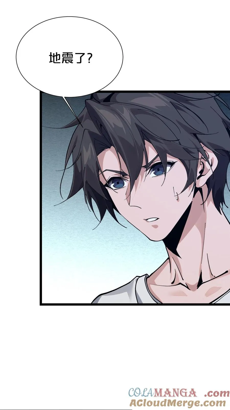 第165话 第三间病房30