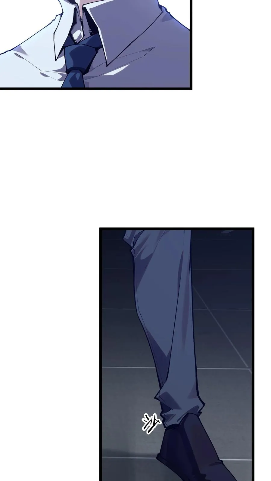 第166话 我叫不垃圾5