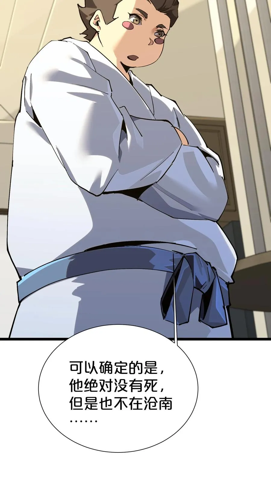 第168话 囚犯62