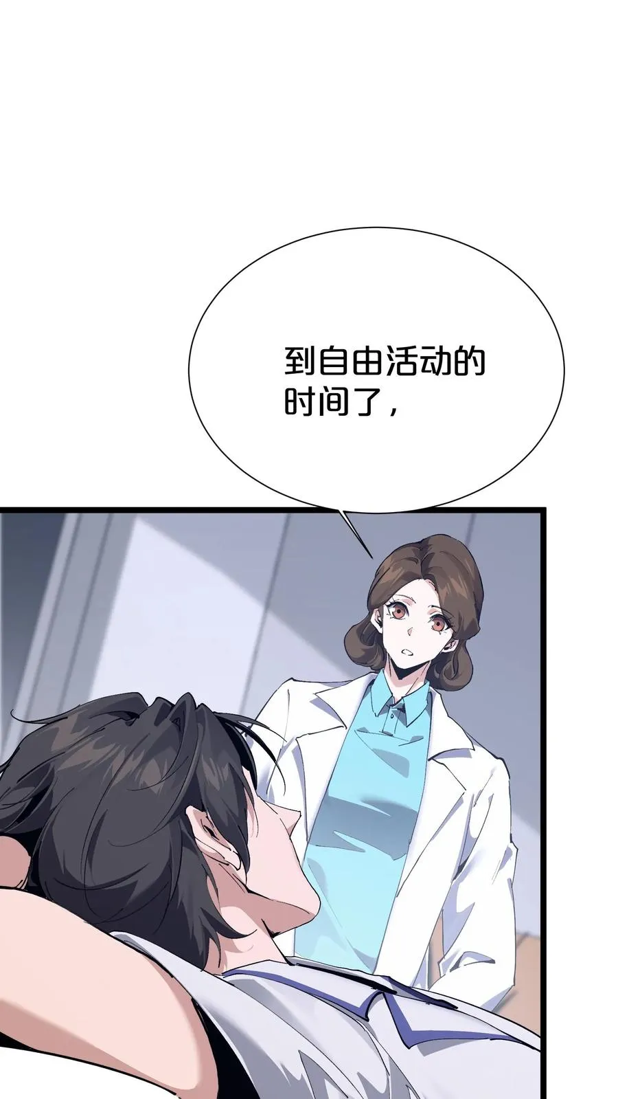 第168话 囚犯26