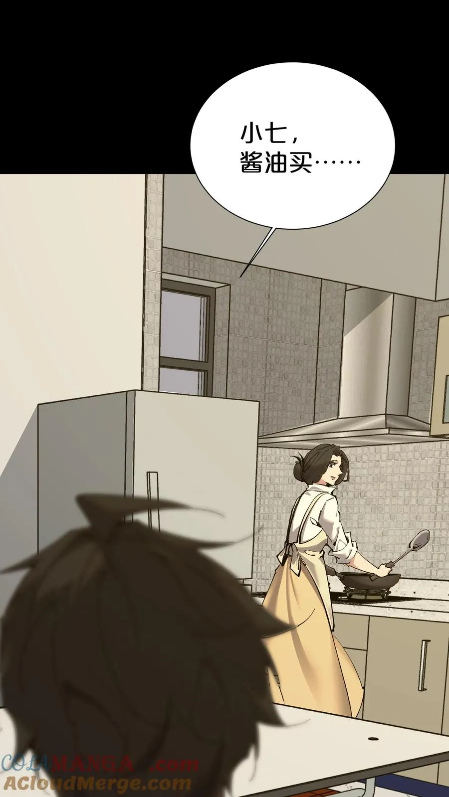 第165话 第三间病房45