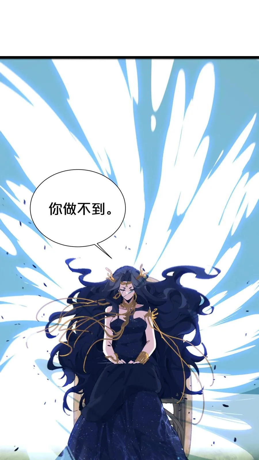 第165话 第三间病房8