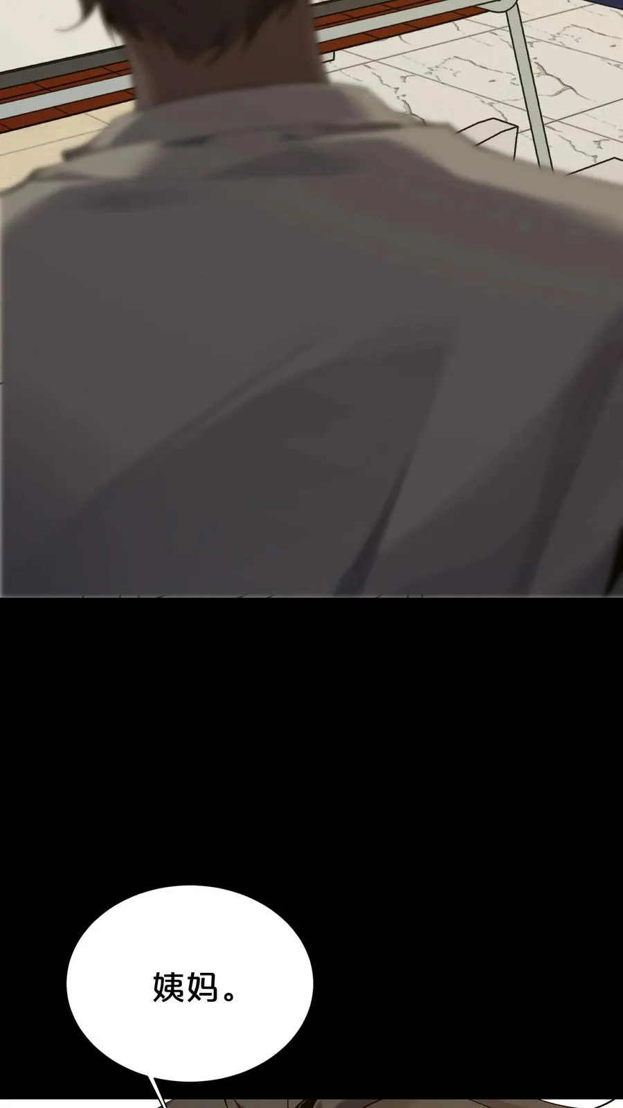 第165话 第三间病房46