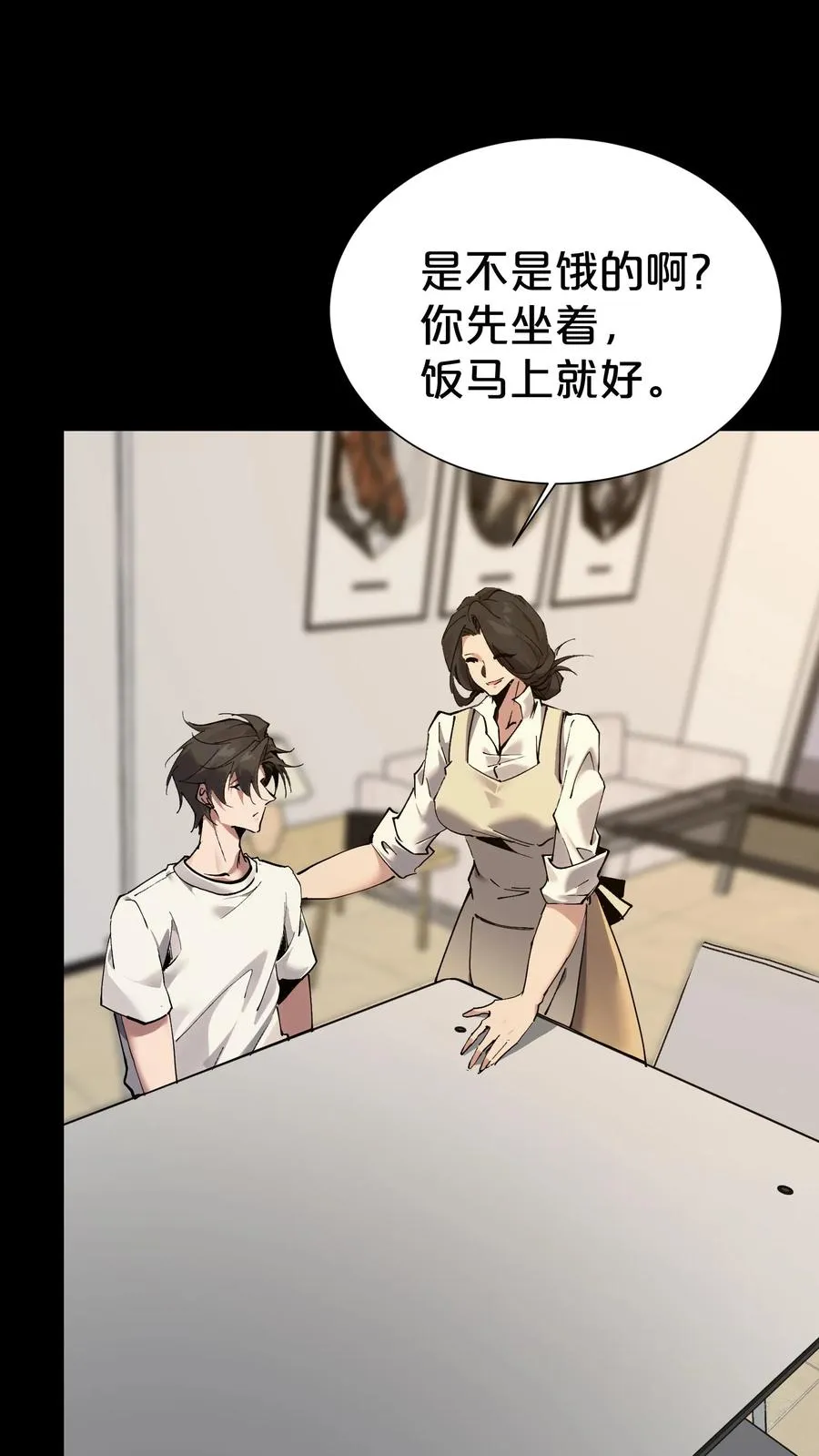第165话 第三间病房49