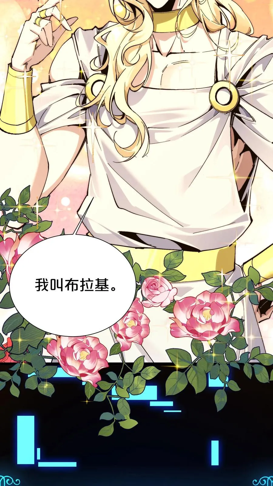 第168话 囚犯11