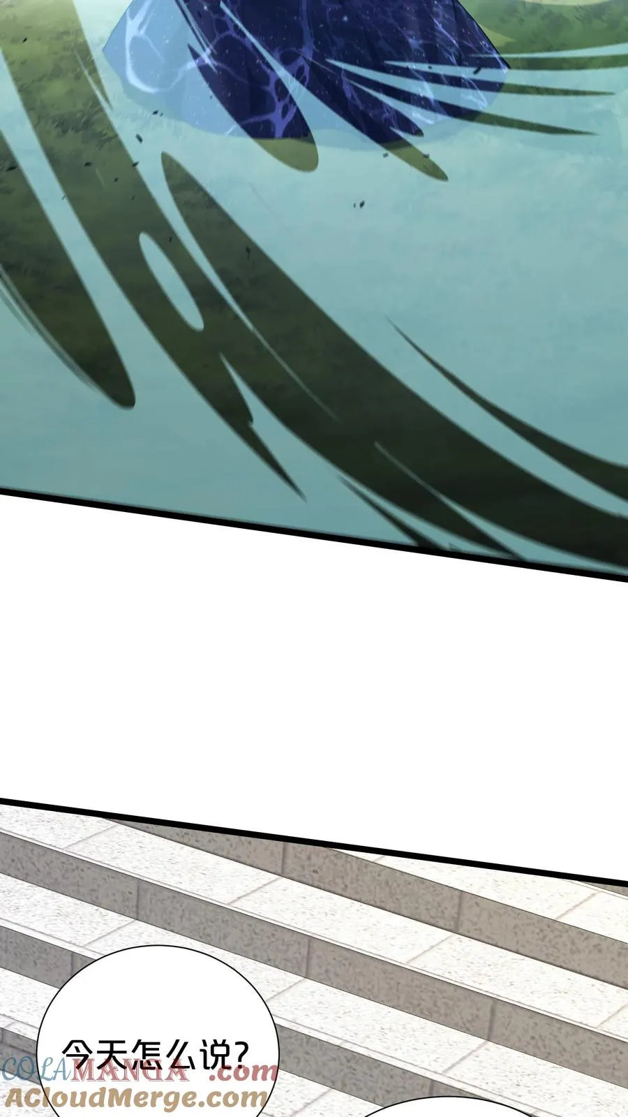 第165话 第三间病房9
