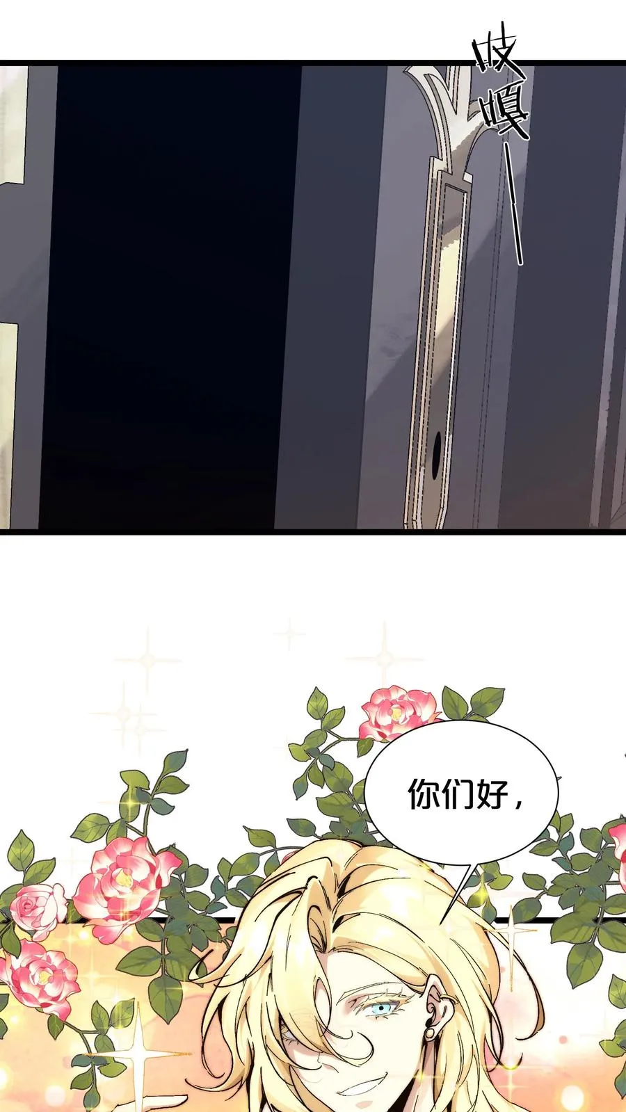 第168话 囚犯10