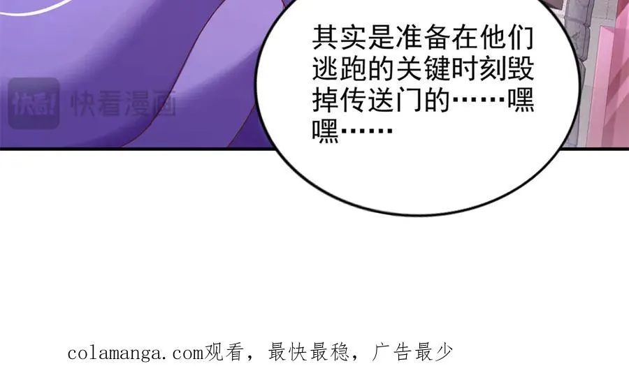 291 苦战89