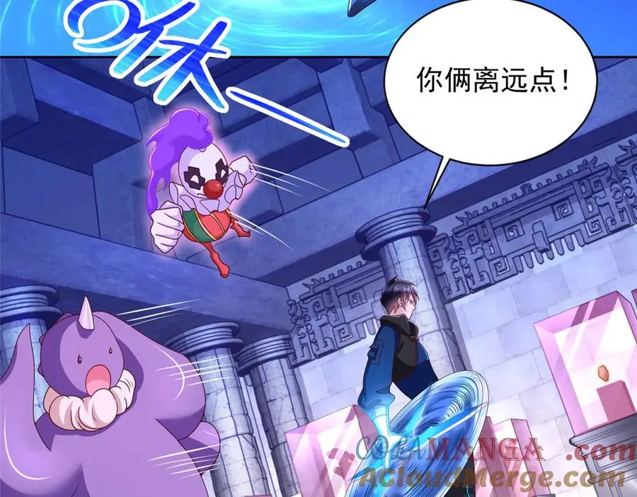 290 索伦大人54