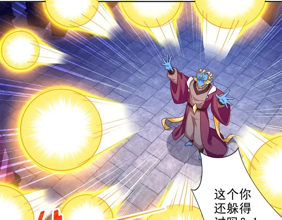 291 苦战19