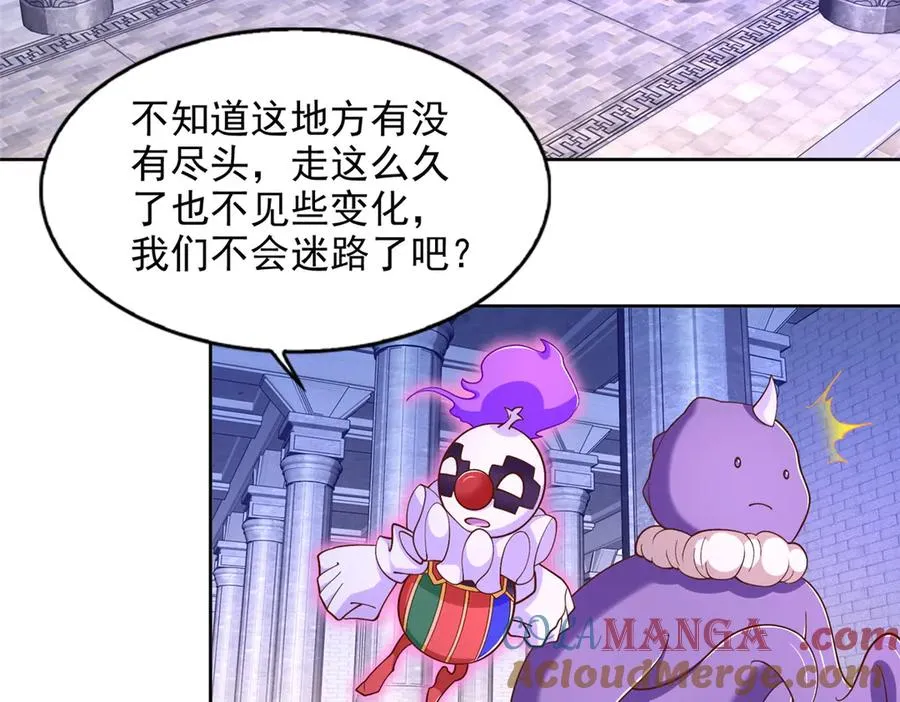 290 索伦大人12