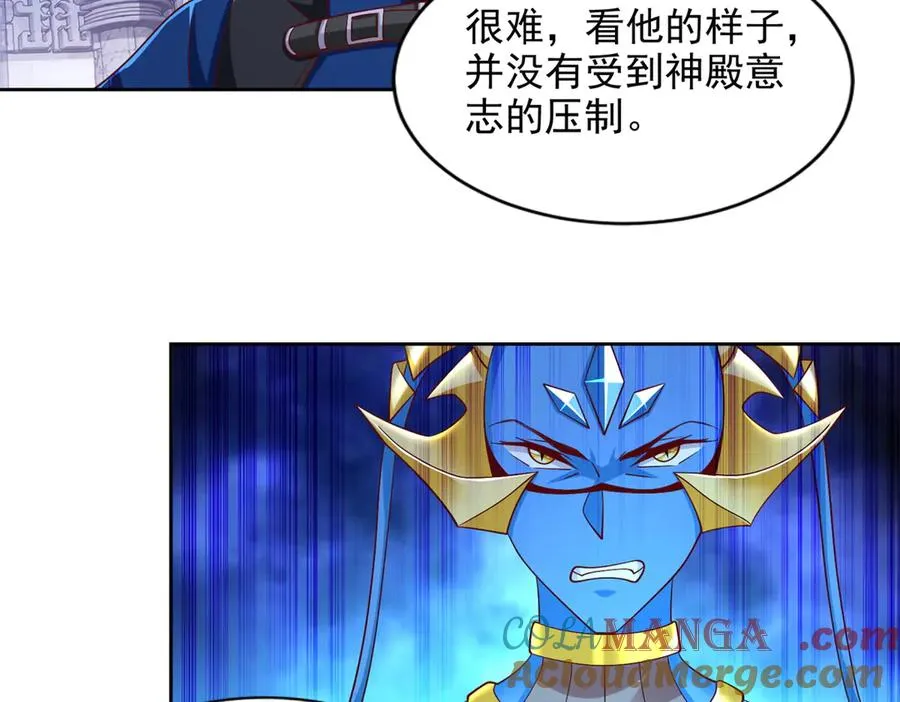 291 苦战6
