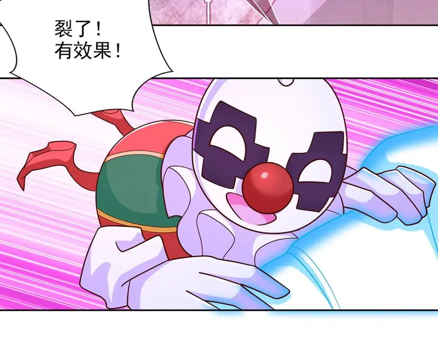 291 苦战28