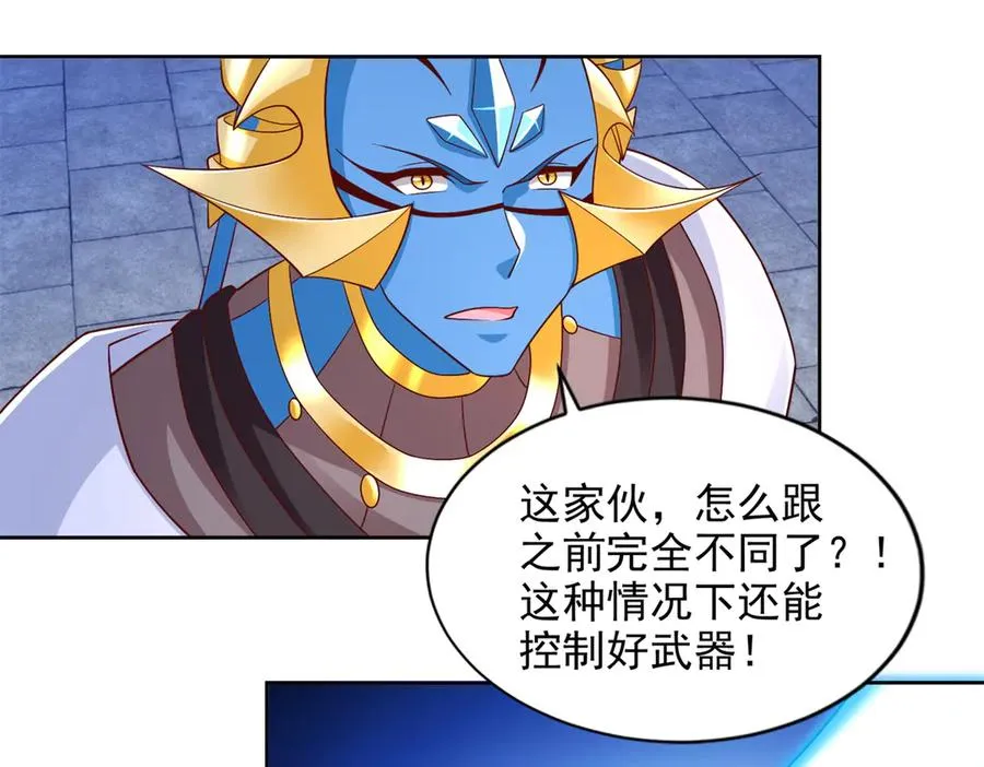 291 苦战17