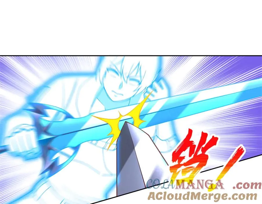 289 陨落39