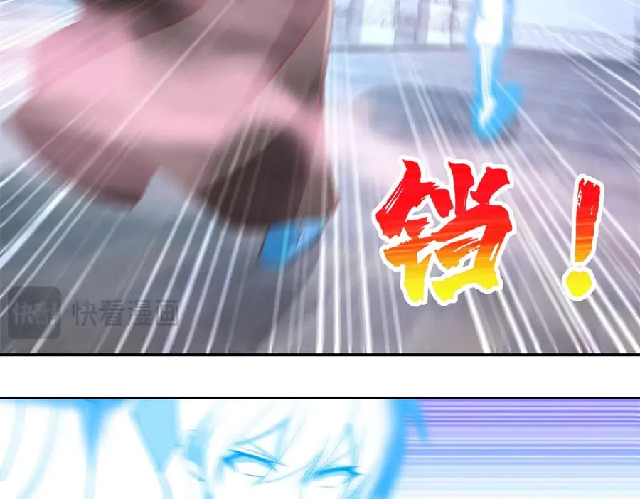 289 陨落37