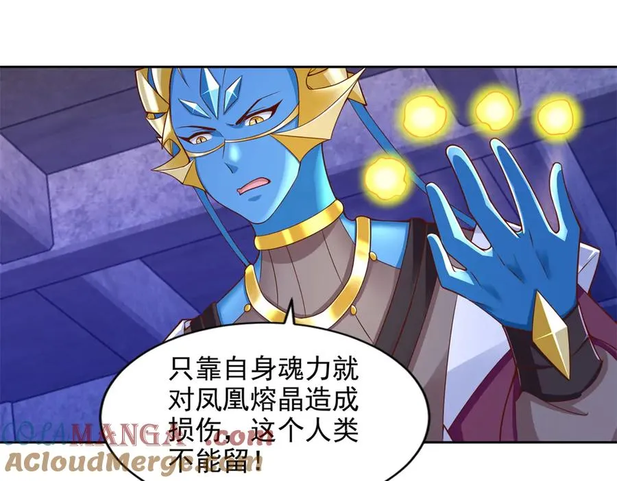 291 苦战30