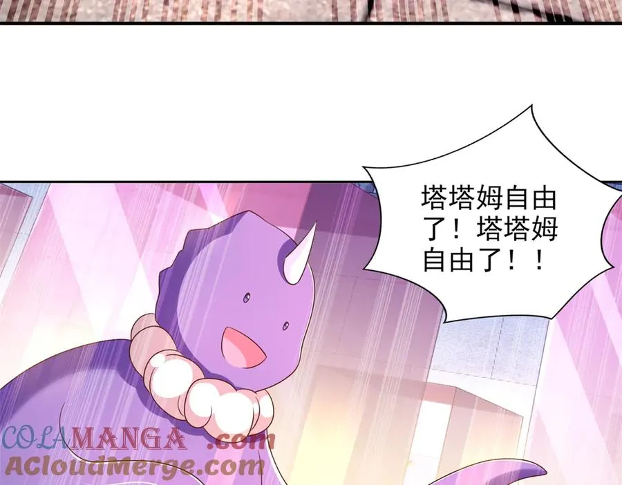 291 苦战72