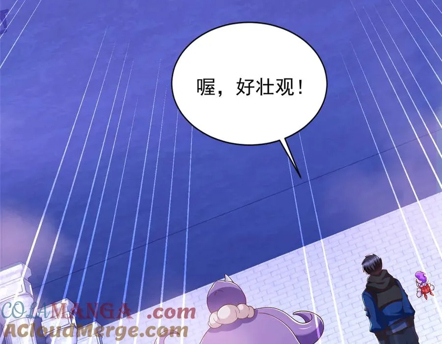 290 索伦大人18